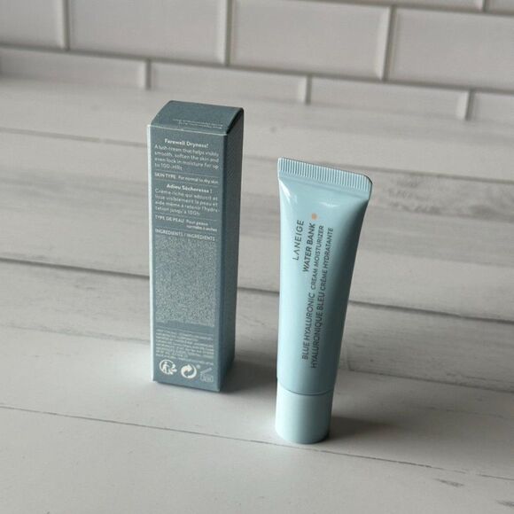 Sephora Favorites Hottest in Skincare Bundle - Picture 9 of 9